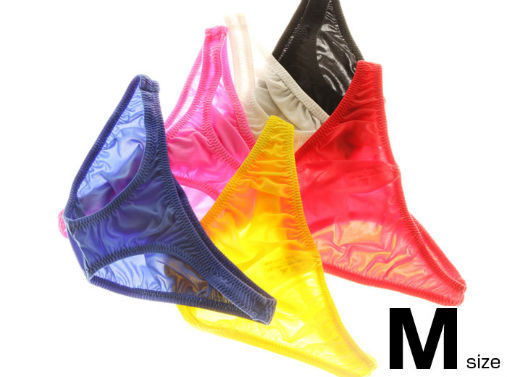 Men's Briefs
