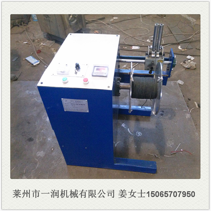 复卷机 小型分卷倒绳机台 绳线布条绕盘成卷机器设备 卷绕成型机