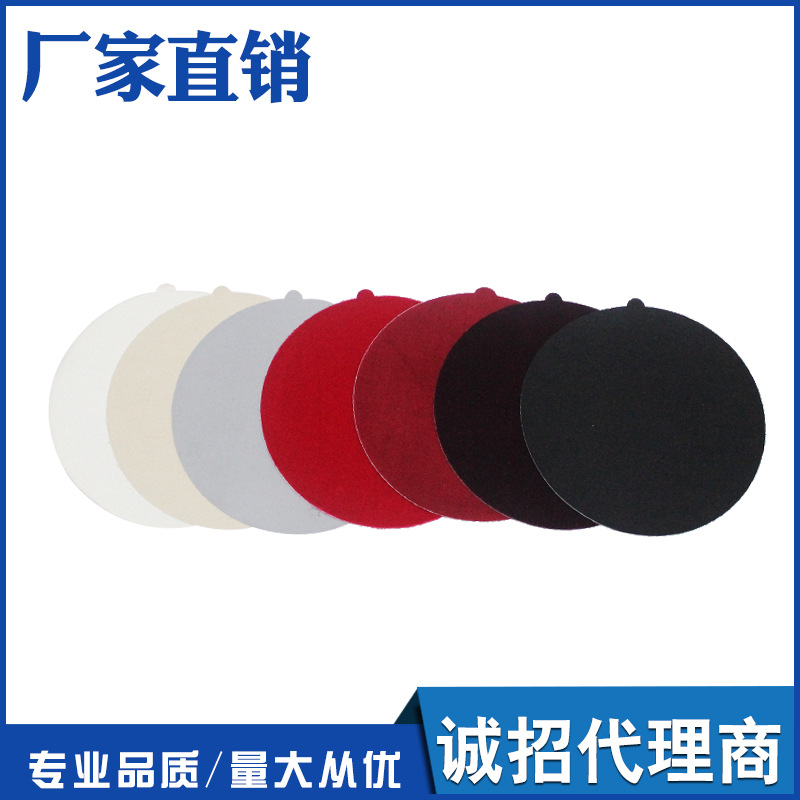 Velveteen velvet Woolen Cashmere canvas silk True Velvet Fine cashmere Flocking Metallographic polishing cloth