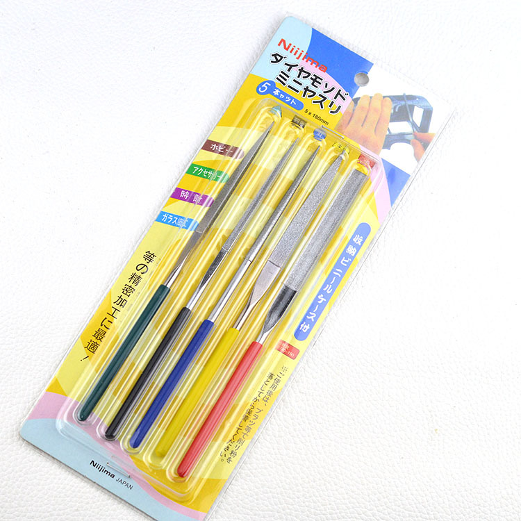 修表工具 金钢锉刀 五把套装 钨钢表带 把杆大小修改