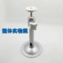 监控18cm摄像头铁支架