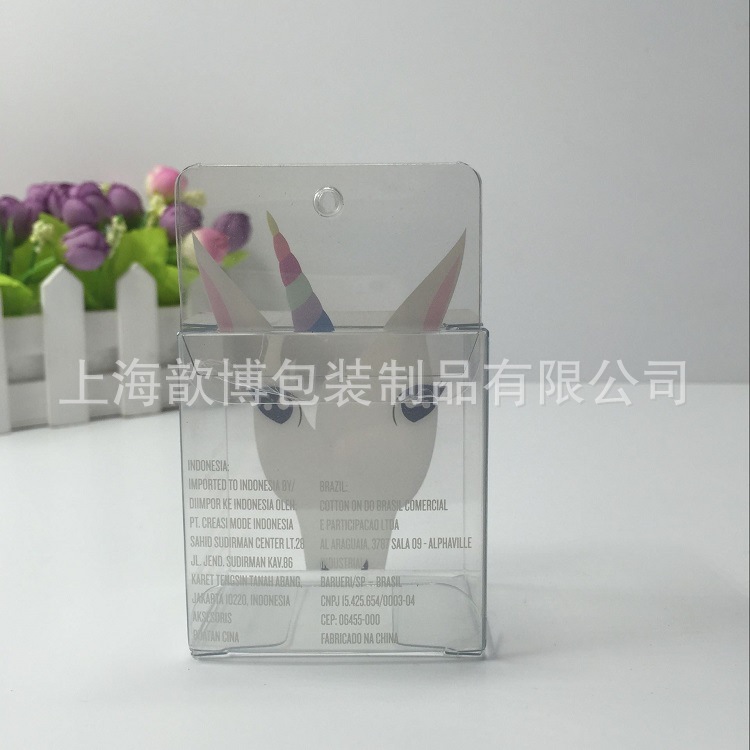 来搞定制pet环保胶盒 透明环保彩盒 uv印刷  优质pet包装盒
