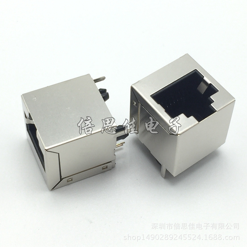 正品 RJ45插座 RJ45座 网络插口8P8C网线接口水晶头座带屏蔽铜壳-阿里巴巴