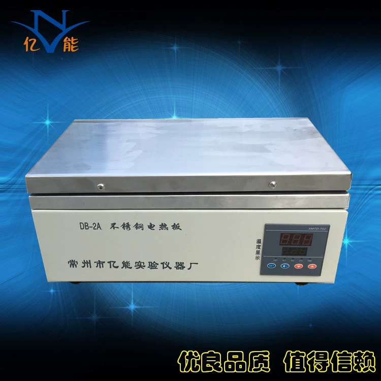 DB-2A Нагревательная пластина из нержавеющей стали 800 Вт электрическая нагревательная пластина Заводская Прямая цифровая электрическая пластина из нержавеющей стали
