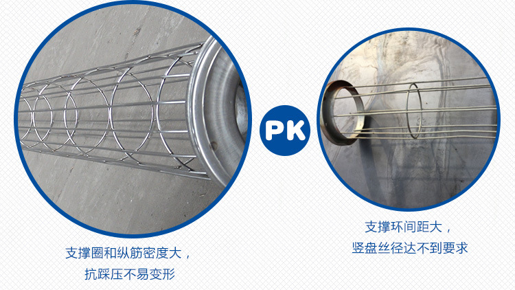 阿里骨架详情页-副本_09