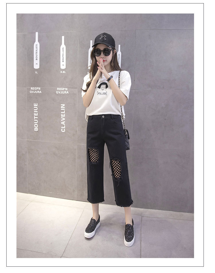 summer new loose casual pants  NSJR22592