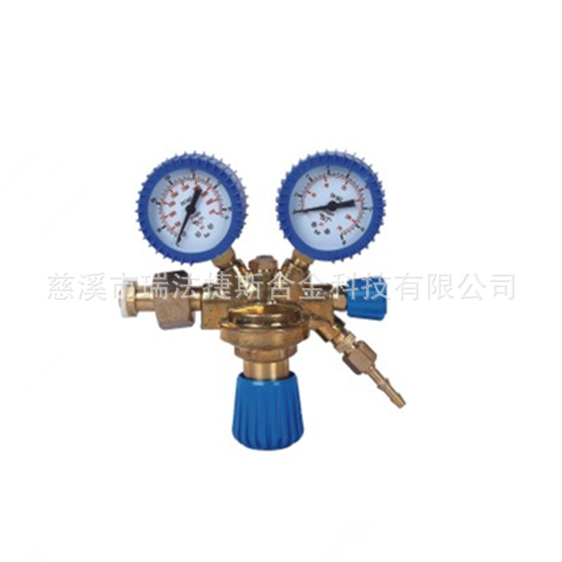 瑞法捷斯REFULGENCE精品52k式丙烷减压阀 YAMATO52k式丙烷减压器