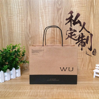 厂家定制定制牛皮纸正方形礼品手提纸袋印刷|ms