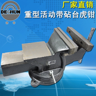 Специальное предложение Dalian Dechun Tiger Tiger Piece 10 -INCH Anti -Cavoiler Rotal Ding Heavy Machine QT250 мм
