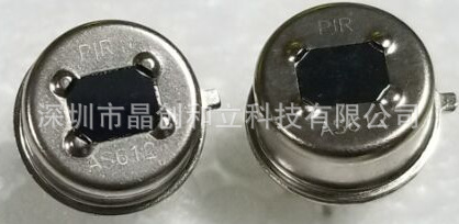 热释电红外传感器 人体感应头  模拟式和数字式红外传感器