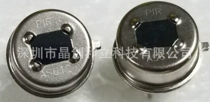 Пироэлектрический инфракрасный датчик голова датчика человеческого тела аналоговый и цифровой инфракрасный датчик