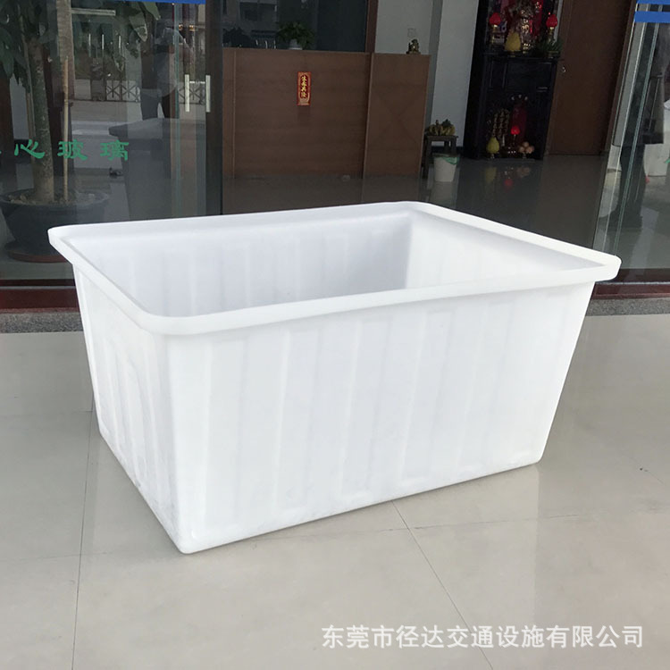 500L方桶立边 塑料pe方桶滚塑容器塑胶水箱方箱养殖箱桶 厂家