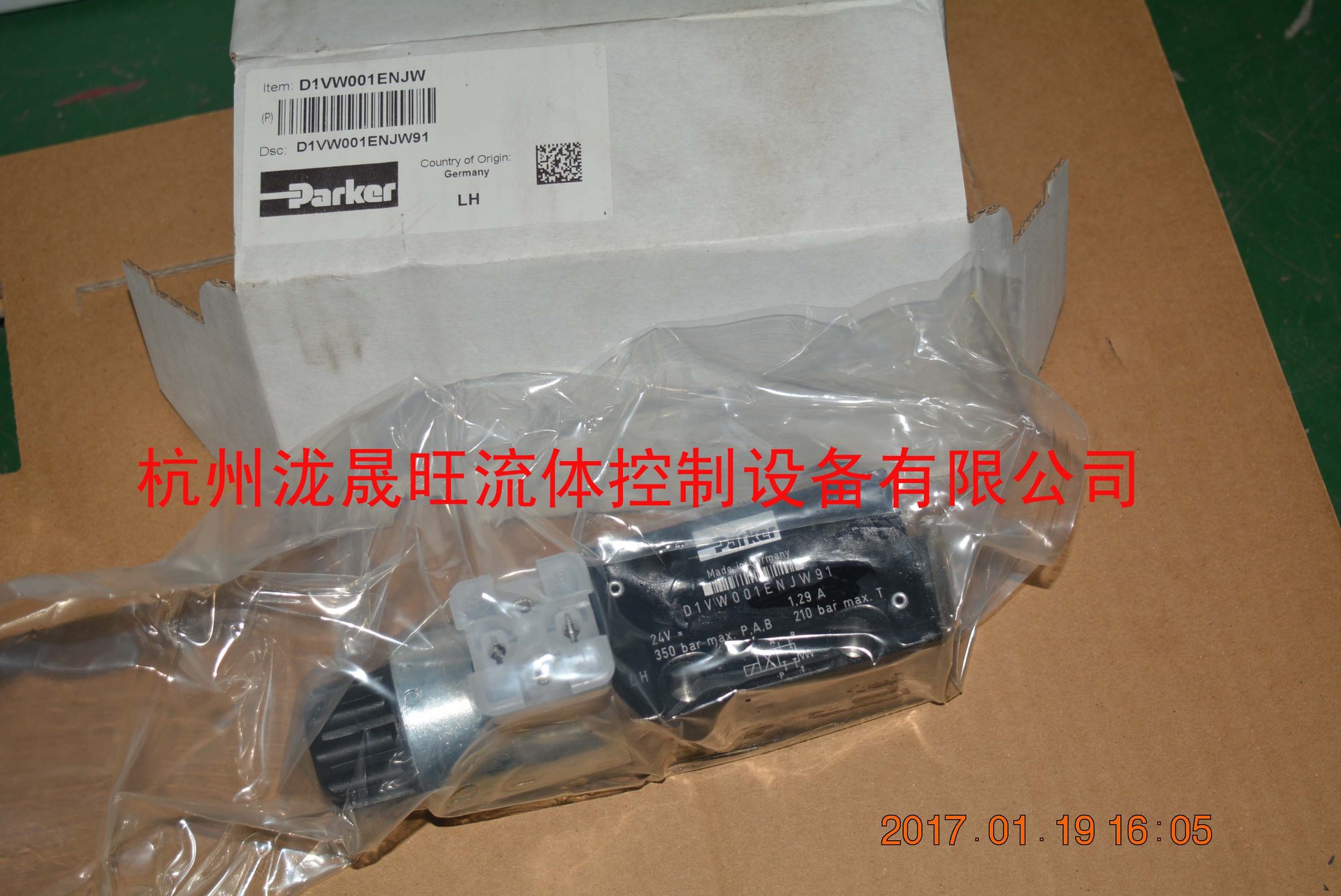 供应特价派克PARKER德国产电磁换向阀D1VW001ENJW