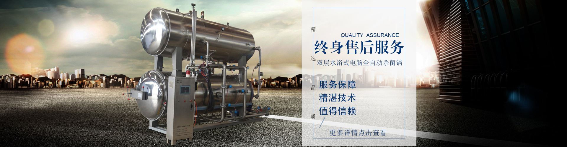 4382456262_269558978