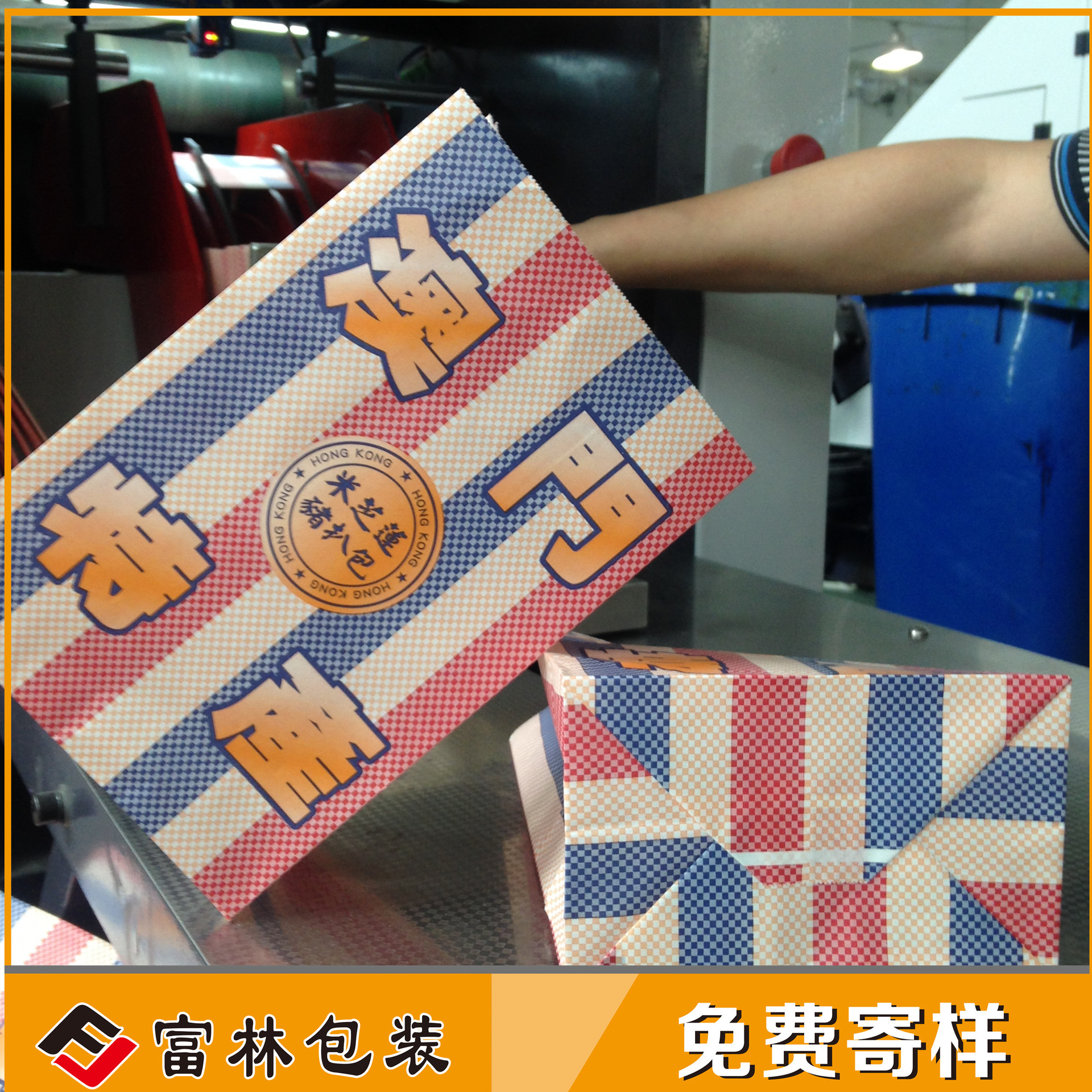 厂家定制方底淋膜纸食品袋 防油纸食品纸袋  牛皮纸食品袋