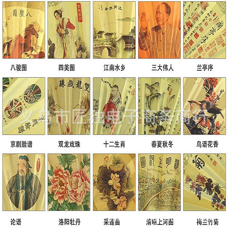 2708827358_1280925702