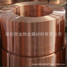 I~~~S |Rȫܼӹc93200a~ X~