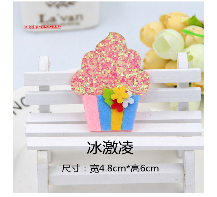 卡通-宝贝描述-昼袅_03