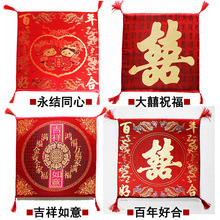 ���l��c��|�����Y�������Ӽ������|�Ӻ�ϲ������ϲ�c�Y��|��