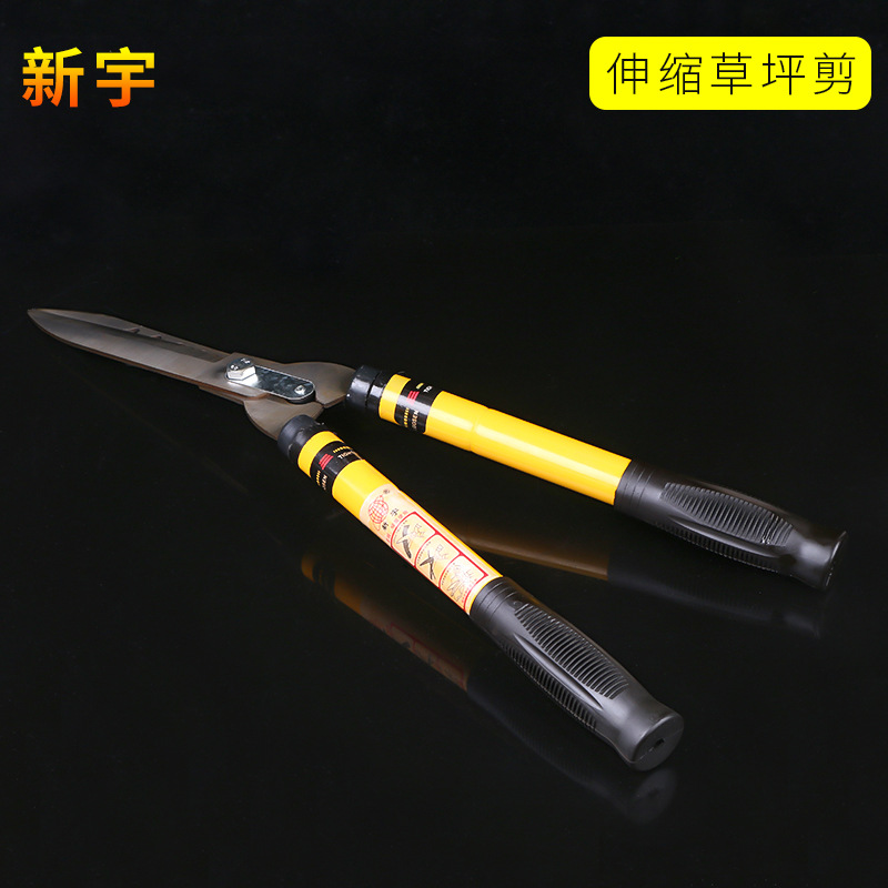 厂家供应草坪剪刀篱笆剪刀花枝修剪刀绿篱剪篱笆剪园林剪