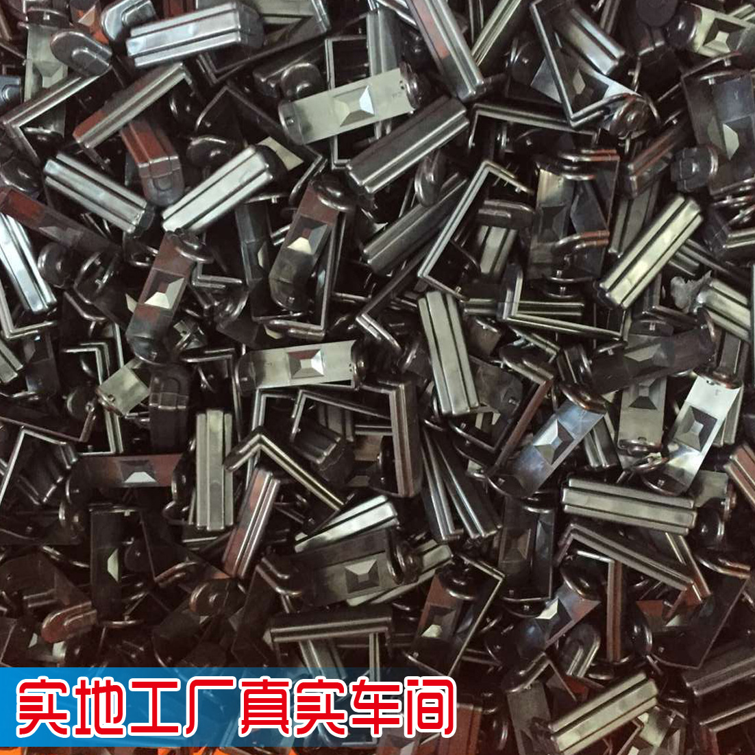 实地工厂真实车间-3