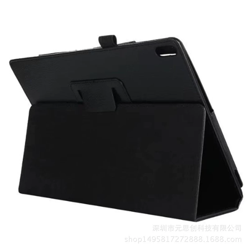 Чехол для планшета-ноутбука Lenovo совместимый, трубка/трубка, 10 Plus, x704, 10 штук (Физические)