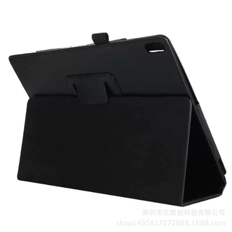 Чехол для планшета-ноутбука Lenovo совместимый, трубка/трубка, 10 Plus, x704, 10 штук (Физические)