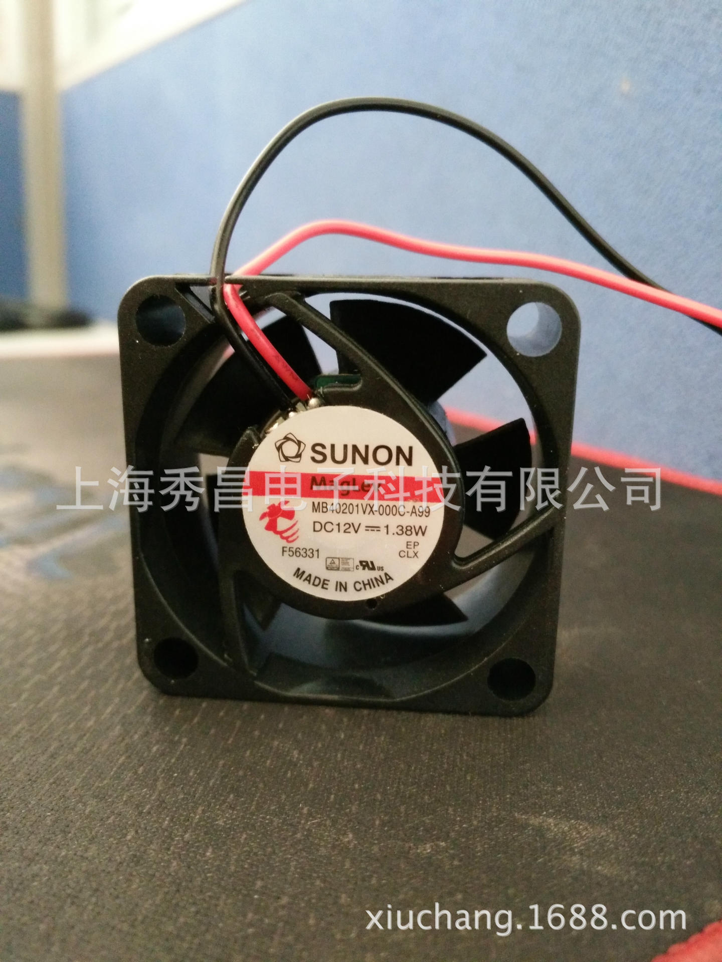 现货 MB40201VX-000C-A99 原装正品台湾SUNON建准风机4厘米风机