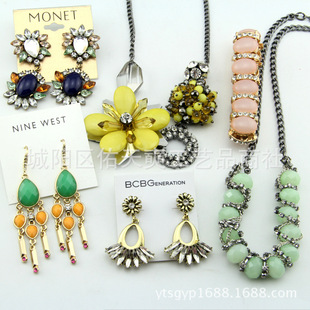 ��Ʒ�|�W�����Q�Ʒ�[�ؔ�ԭ��β؛Դֱ�����Q������l�朶��h��