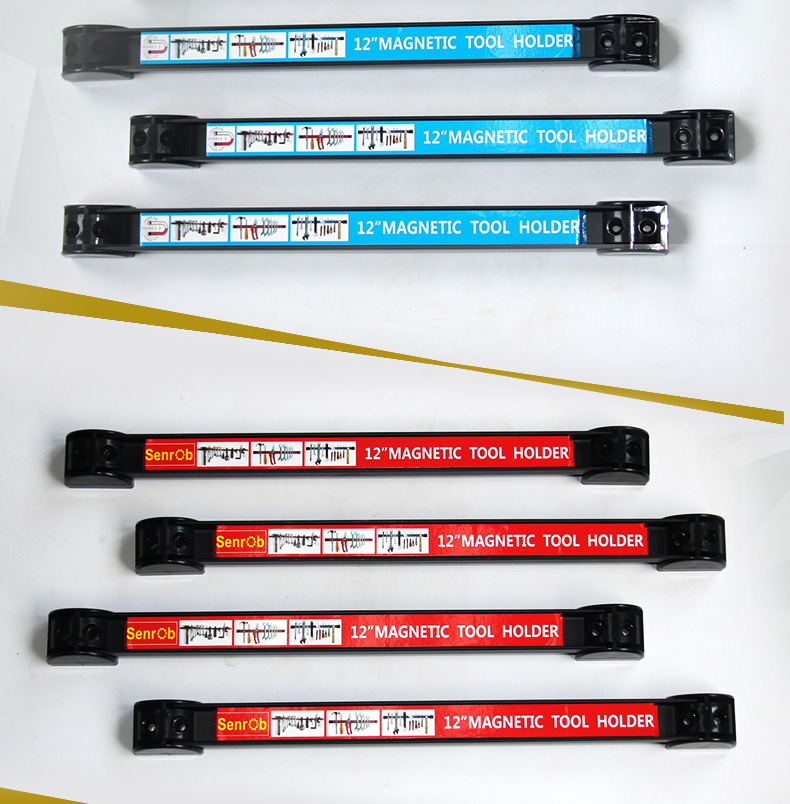 磁性工具挂件挂架收纳五金工具盒工具箱8、12、18、24英寸工具条
