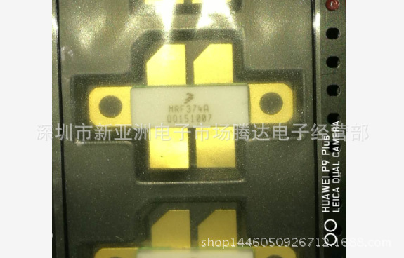 MRF374A 专营高频管 微波管 全新现货 支持直拍