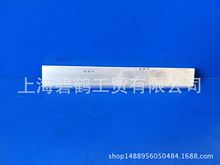 XĳPߣùߣϴHB-Z8061