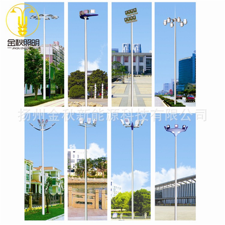 conew_172-1731