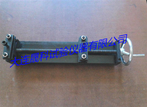 QSX-16型防水涂料定伸保持器 防水材料定伸保持装置