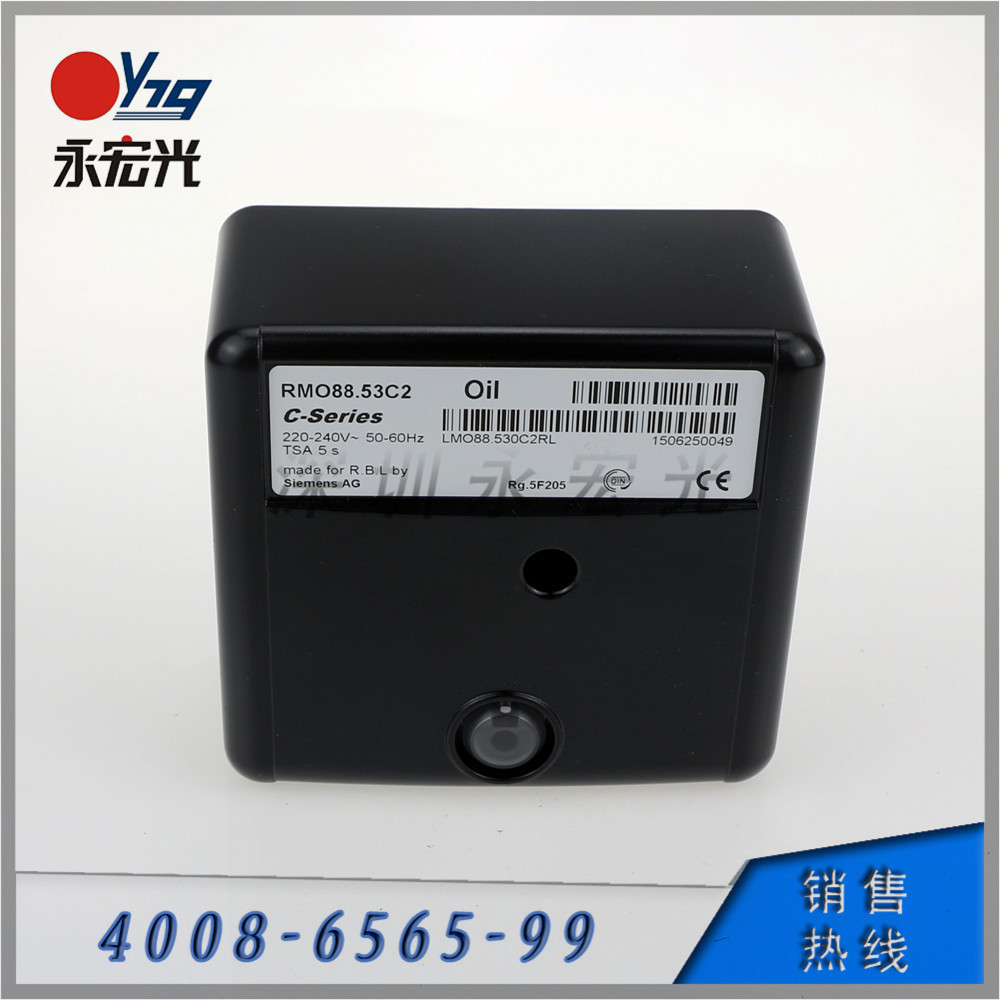 RIELLO利雅路RMO88.53C2原装燃烧机程控器