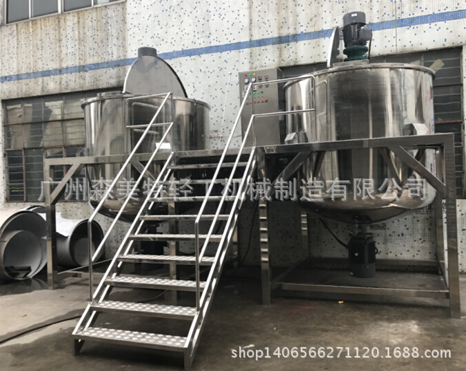 均质搅拌机化妆品 下均质搅拌罐 液体搅拌罐化工 植物液肥搅拌机