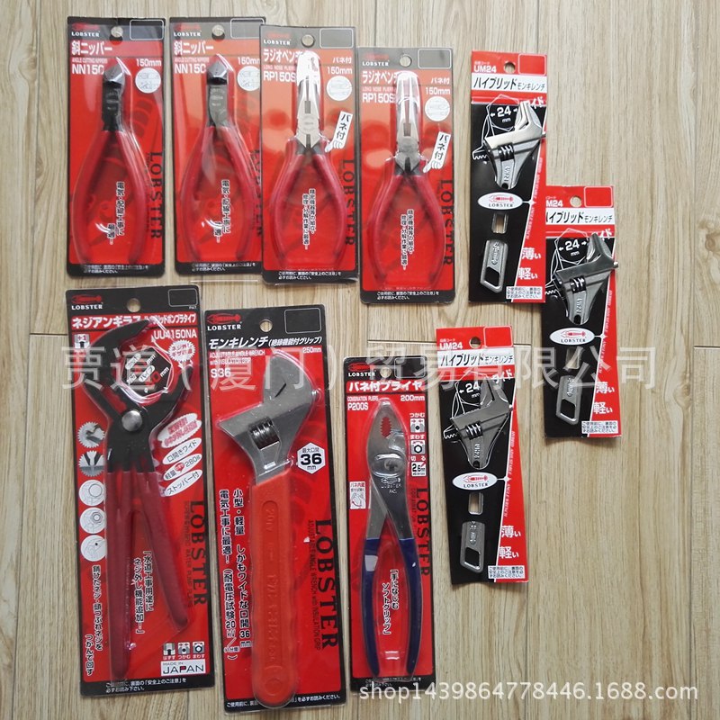 日本 LOBTEX虾牌ロブテックス铆钉枪HR300 HR2050H  BA007手动