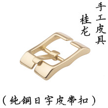 ֲ������ƷƤ���~�� ���~�ֹ�Ƥ�����^ ���S�~Ƥ������ʿ����ᘿ�