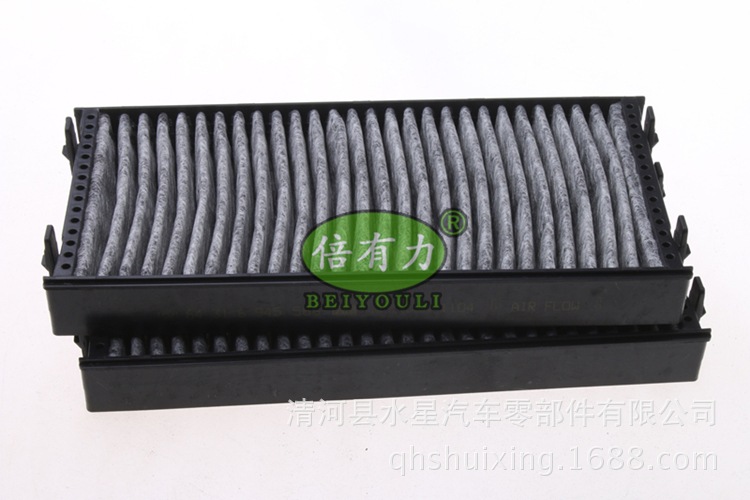 Wholesale 64316945586 64316945585 64316945584 X5 air conditioning filter element