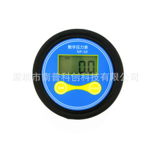 տƄSҹ ։NP50 С͔@≺ 50S