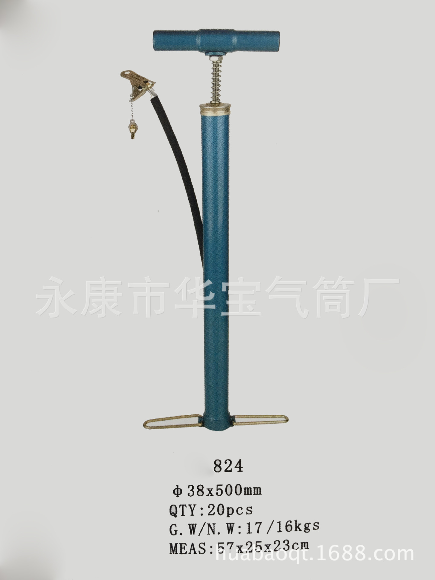 批发大打气充气筒 手动自行车电动车球类高压打气筒 便携式打气筒