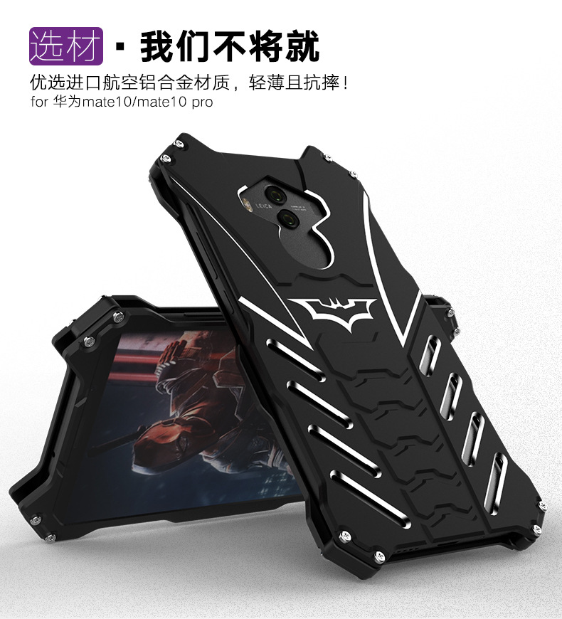 R-Just Batman Shockproof Aluminum Shell Metal Case with Custom Batarang Stent for Huawei Mate 10