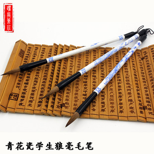 �S���Pׯ �໨���Ǻ�����W�� ���ٗU�����������m����ë�P���l