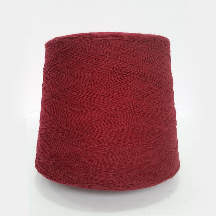众旺纺织直销批发16S/1有色丝光羊仔毛（粗针）秋冬纱线现货供应