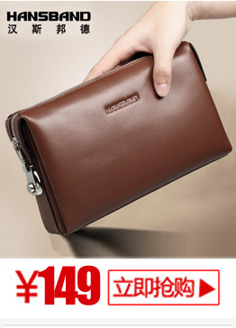 阿里巴巴新二级_05