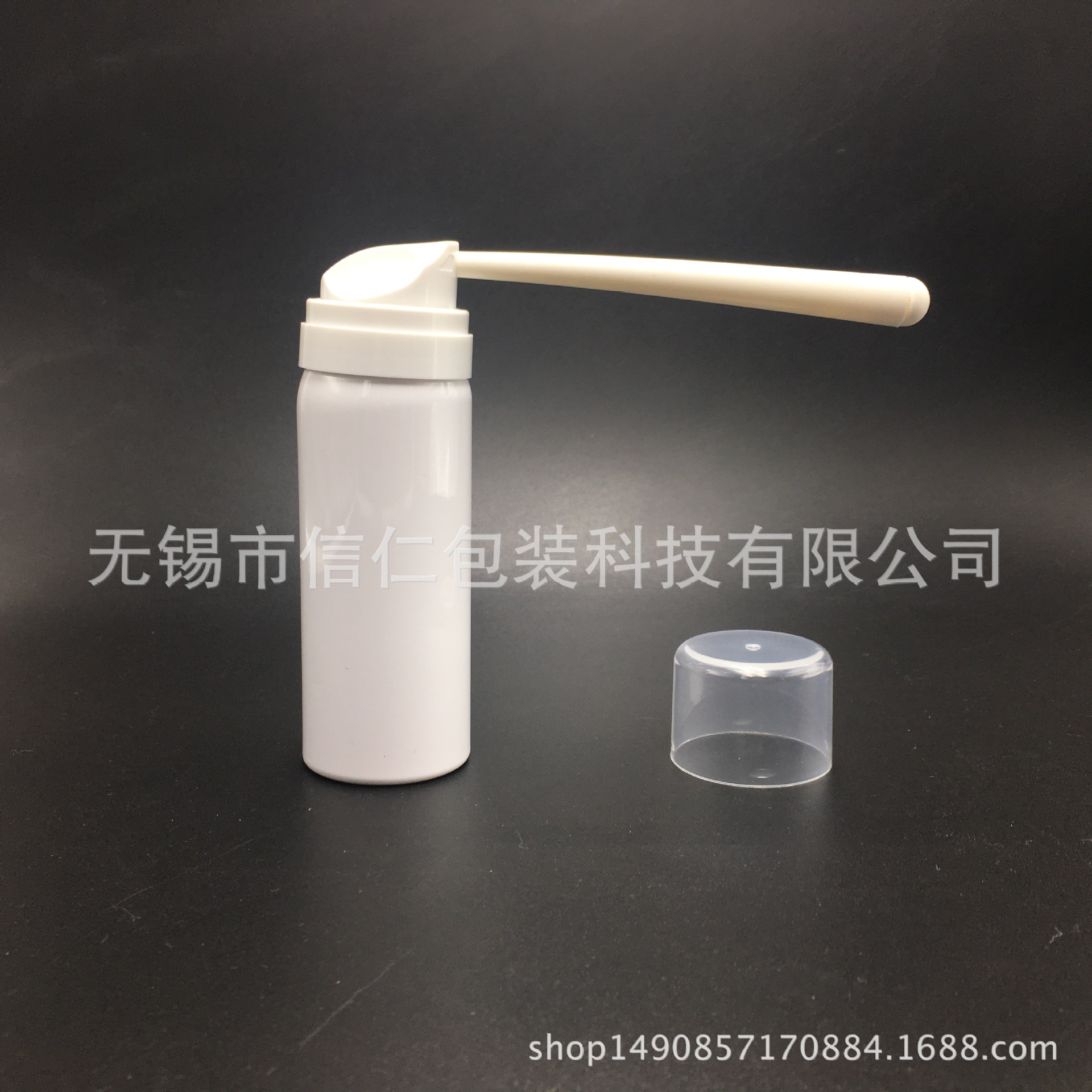 【厂家定做】女性私密泡沫剂铝瓶、铝罐 连体喷头 可丝印、胶印