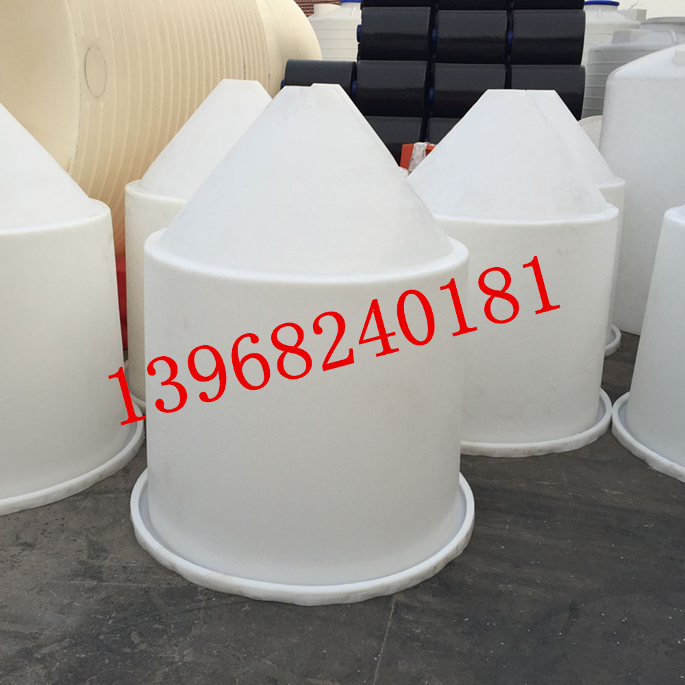 广州尖底，平底养殖桶 孵化桶 育苗桶 水产桶