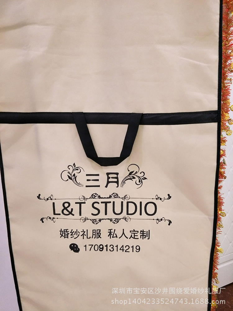 QQ图片20170704121928