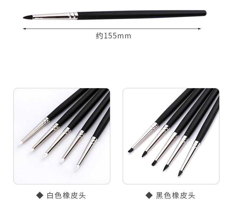 璇︽儏椤垫浛鎹??jpg