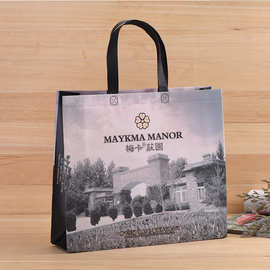 覆膜无纺布袋 葡萄酒白酒酒类高档包装袋礼品袋手提袋